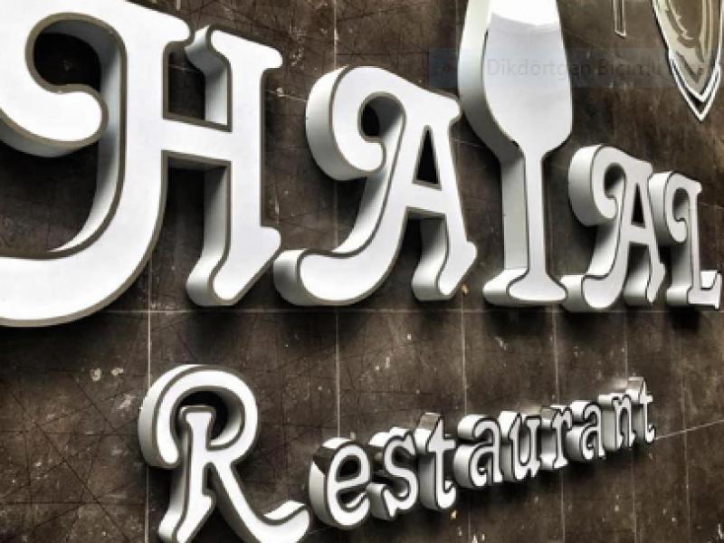 �stanbul Kutu Harf