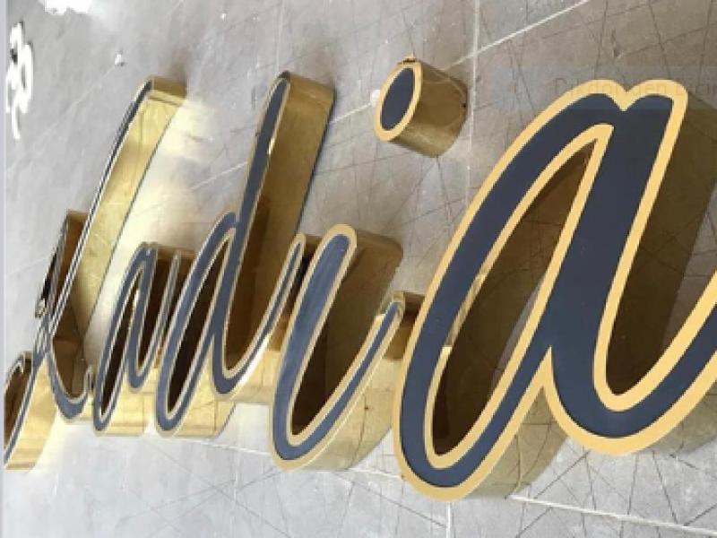 �stanbul Kutu Harf